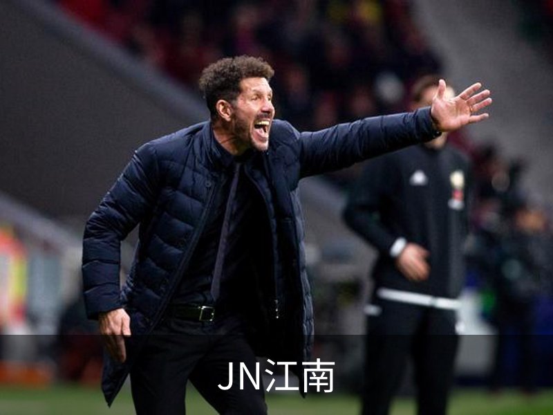 JN江南·(中国区)体育官方网站-JN SPORTS